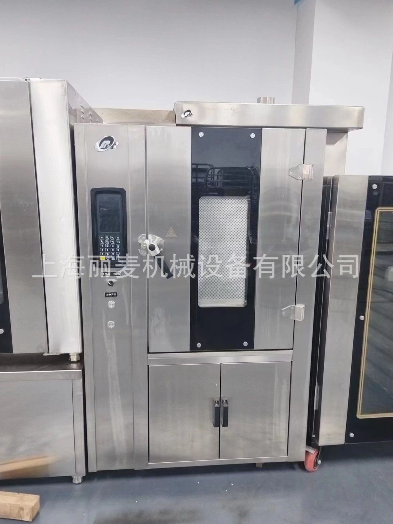 7265a2816a95c65fec537abb2ff457
