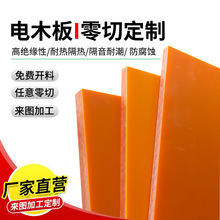 ľټtɫPF^늹zľȩӉмӹ