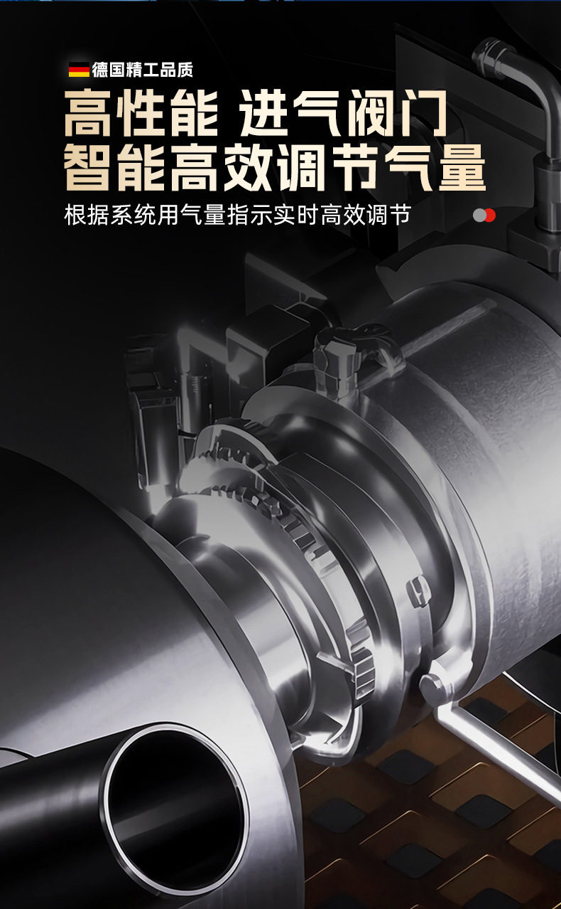 Jufeng Permanent Magnet Variable Frequency Screw Air Compressor 7.5Kw Complete Set of Industrial Grade Air Compressor Air Pump