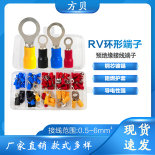 ��ؐ�~�����䉺�Ӿ�����ϵ��O���~���S�~�B���� RV�A���A�^�����^