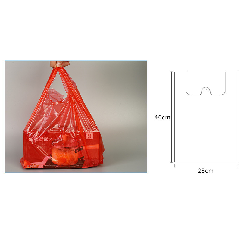 赤いプラスチック製のベストバッグ、スーパーマーケット、店舗、買い物、市場、持ち運び用、野菜、果物、食品グレードのプラスチック袋|undefined