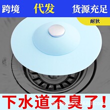 �w����©�๦����ˮ���� ���s���������©�wˮ��ˮ����ԡ��ˮ��
