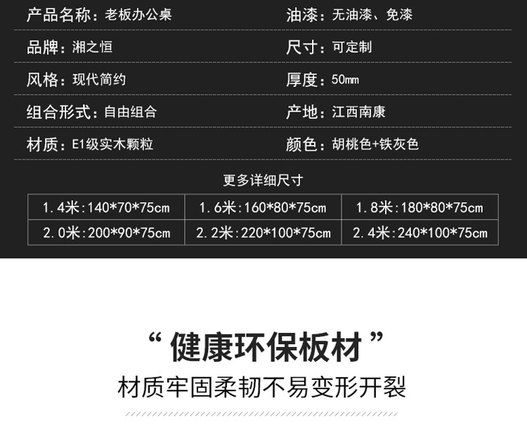 8610详情_08