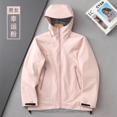 新款BETAJK户外防泼水防风女连帽全溢胶运动冲锋衣可LOGO百搭时尚