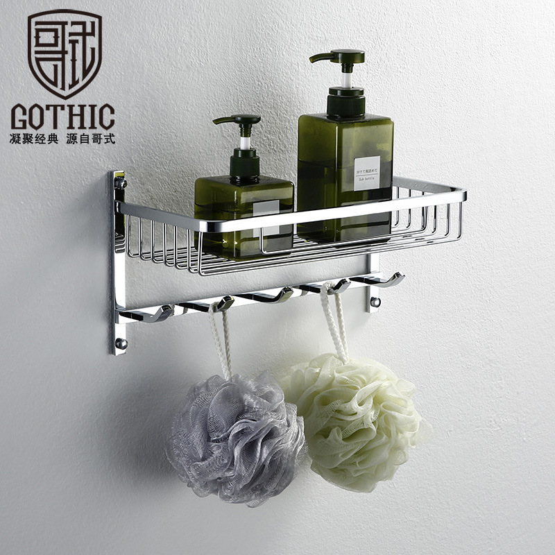 Shelf Rack