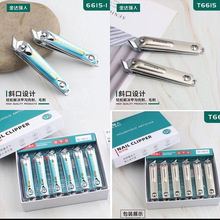 ���ǿ��6615ָ��ǯб�ڴ��3Dͼ������ɫ�׹�ë��ָ�׼�����