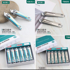 金達強人6615指甲鉗斜口大號3D圖案亮鉻色甲溝毛刺指甲剪鋒利