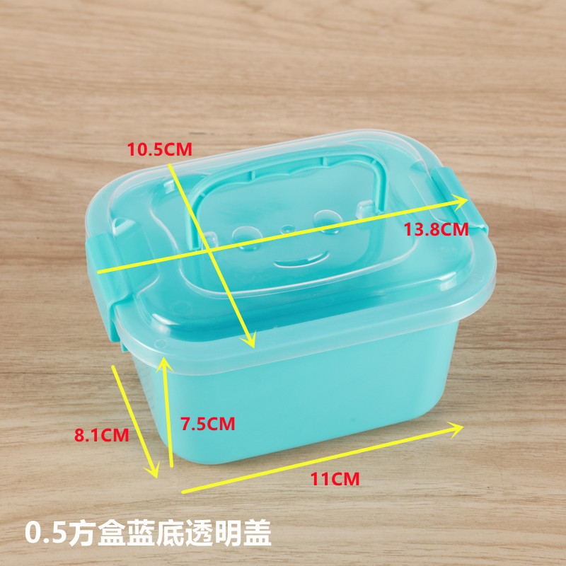 收纳箱手提儿童玩具收纳盒洗衣凝珠透明塑料整理箱桌面储物箱批发详情2