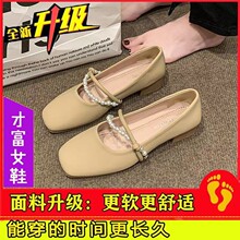 ��ʽ�͸�������ŮЬ2025�¿��ܛ�ל�����Ů�L��ȹ������Ь��Ь