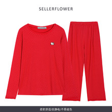 韩版睡衣女士莫代尔圆领刺绣小猫波点家居服套装弹力宽松大码透气