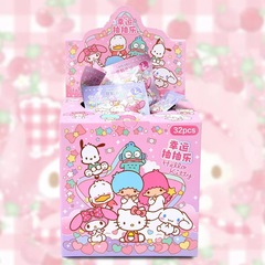 New cartoon Sanrio eraser blind bag cute student stationery eraser blind box lucky draw, cleans well