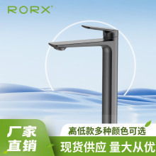 ���Sֱ�Nȫ�~����ˮ���^����ϴĘ�����^���ҾƵ�������ˮ���^