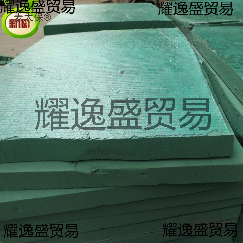 鲜花花泥板单面 婚车大花泥块花墙白事花塔材料 4片起发干