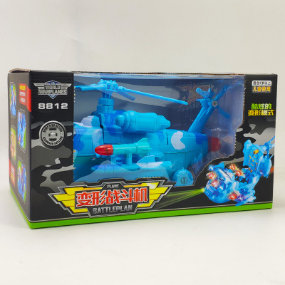 Electric universal blue airplane, battery, 3 pieces