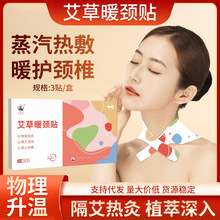 ��r�䰬��ů�i�N�԰l���i׵�N�o�i�N����ů���N����Ѩλ�N����