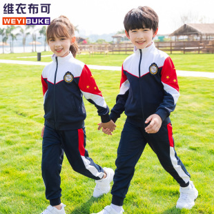2023 primary school uniform Chinese style five-pointed star class uniform two-piece Children's suit kindergarten Garden clothing manufacturers