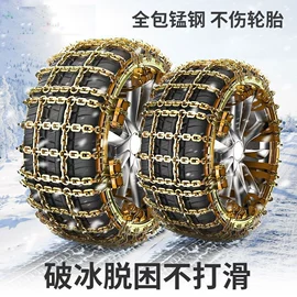 车载充气泵;车用吸尘器;汽车清洁工具