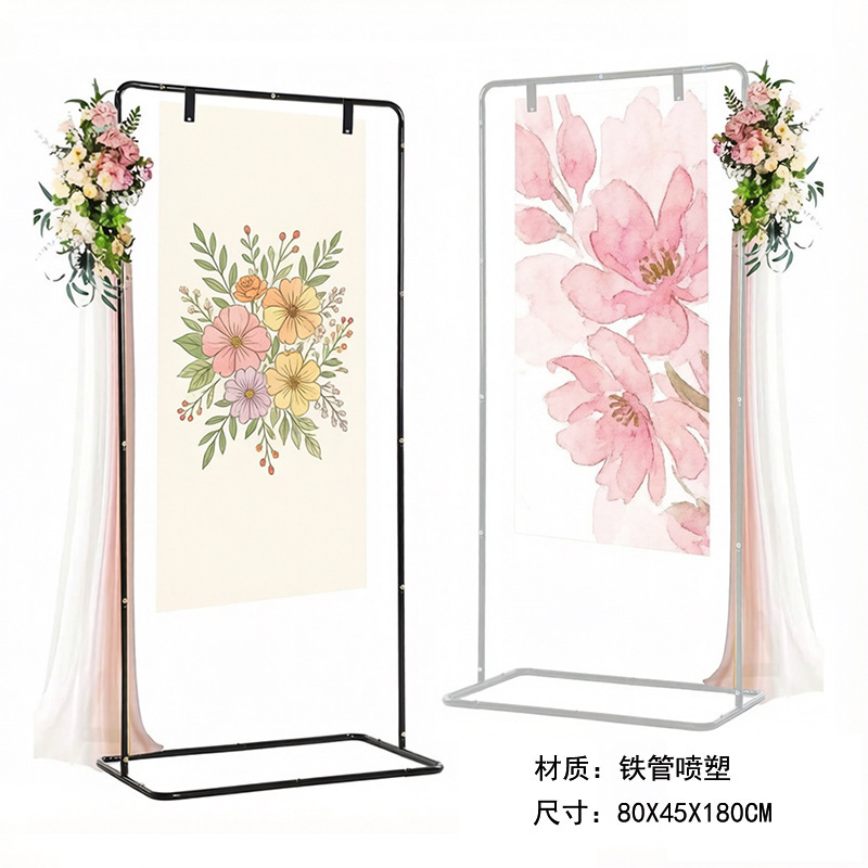 Wedding Scene Setup Single-Pole Iron Frame Welcome Arch Stand Photo Display Wall Rack Festive Supplies Stand Wedding Scene Setup Single-Pole Iron Frame Welcome Arch Stand Photo Display Wall Rack Festive Supplies Stand