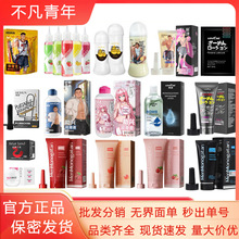 �������ڻ����Z������200ML����Һ�����ͬ־��ͥ��Ʒ������Ȥ��
