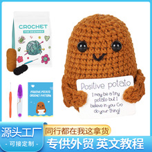���R�d���N�hᘲ��ϰ��ֹ�DIY����������żë���FӢ���f�����[��