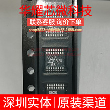 LT8620EMSE ȫ��ԭ�b �zӡ8620 ���bMSOP-16 DC-DC�ԴоƬ