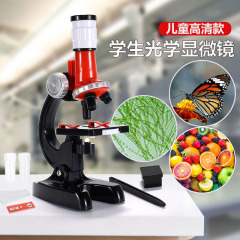Microscope Children Science Experiment Kit Full Set Accessories Specimen Educational Toy Cross-border Mixed Batch One-time Shipping