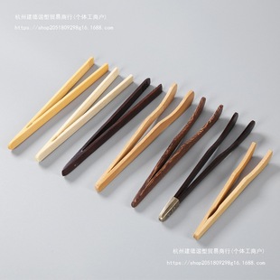 Bamboo Tea Tongs, Ebony Tongs, Tweezers, Cup Tongs, Tea Ceremony Accessories, Manufacturer Wholesale, Support Logo Marking