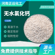 ���I���Ȼ��}ˮ̎���ó���Óɫ��94%�����ĩ�����ˮ �oˮ�Ȼ��}