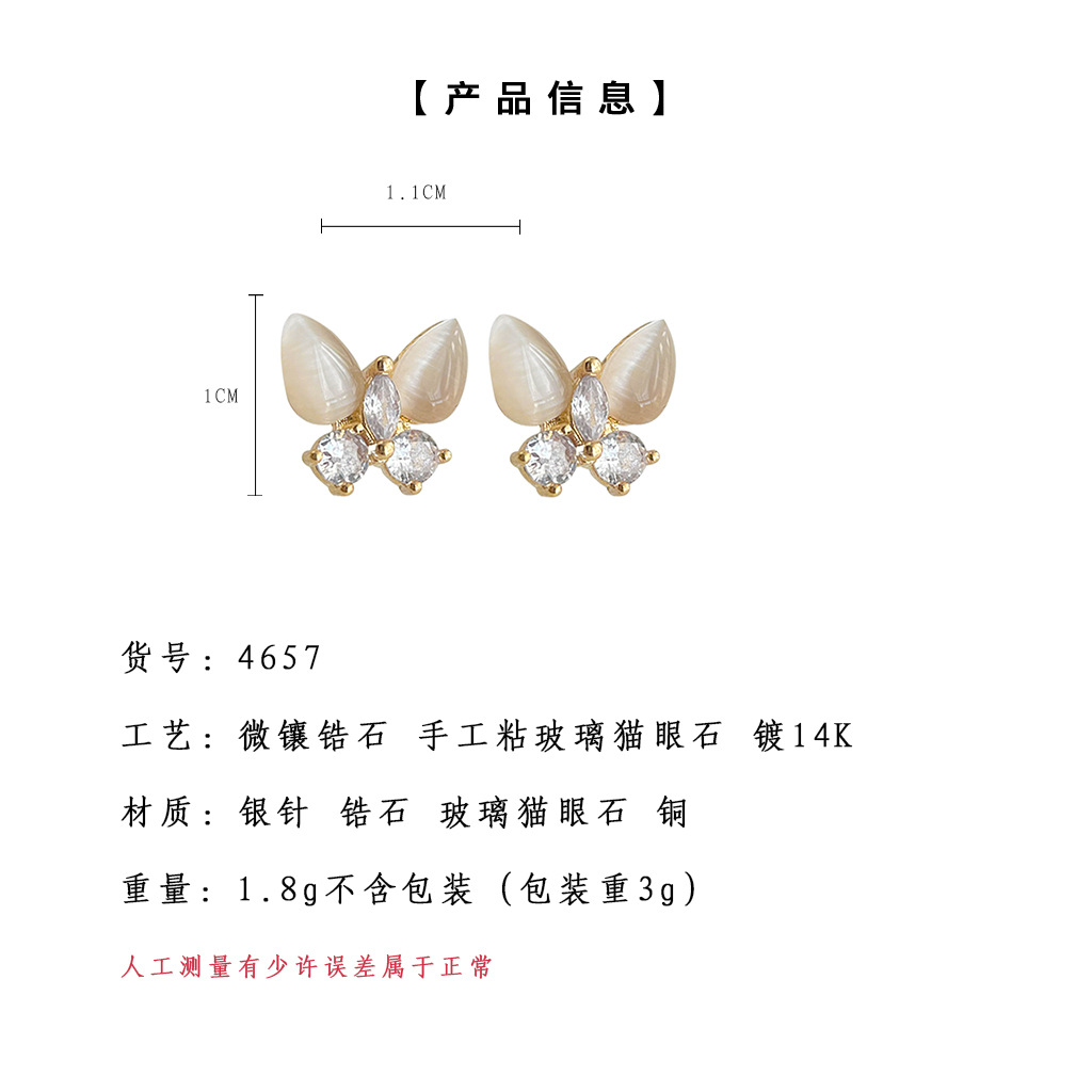 hmqViviiyNSAyin8WuaRtwJf80DZKzep8PgH