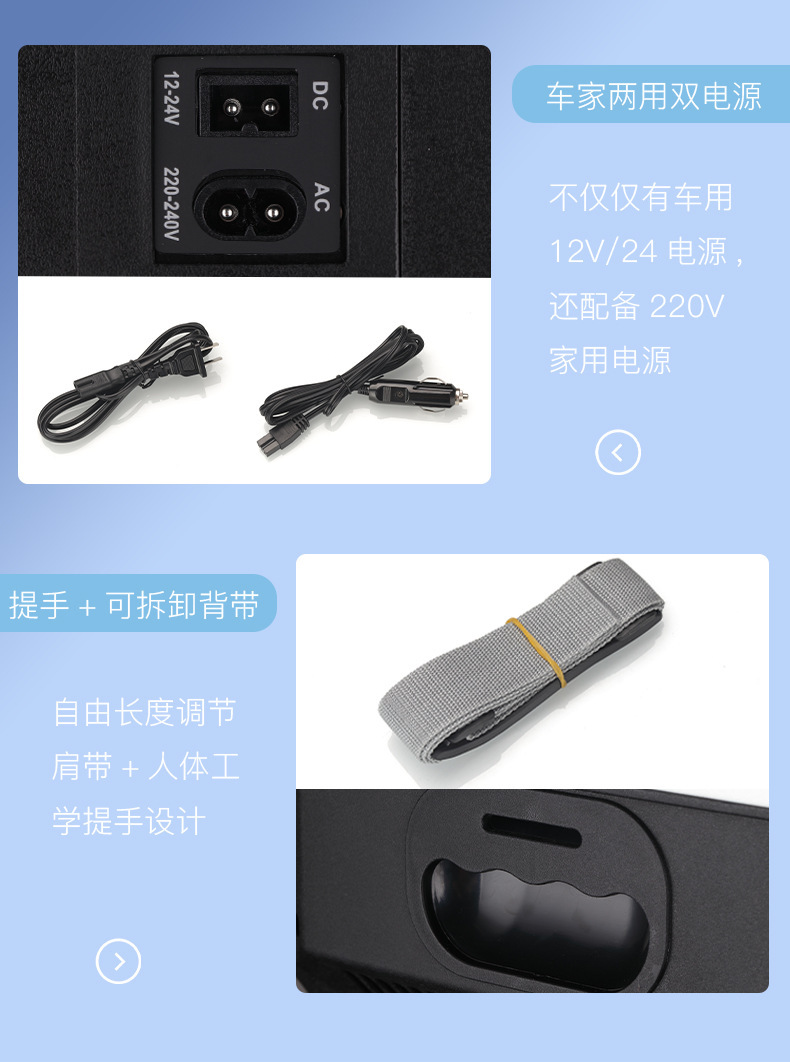 Car Refrigerator, Car Truck Armrest Cooler, Excavator Vehicle Cooler, Digital Display Temperature Control, Dual-Core Refrigeration