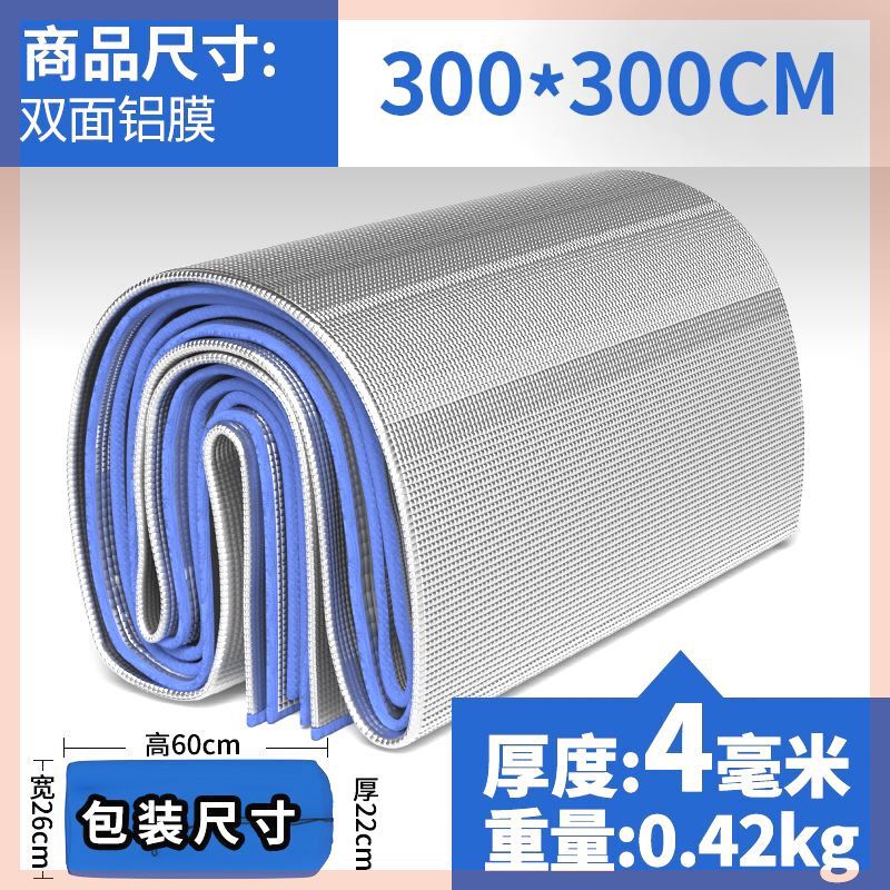 防湿マットは屋外の携帯ピクニックマット防水ピクニック家庭用テントを厚くします。|undefined