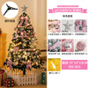 Christmas survivor tree set meal 1.5 1.8 meters PVC pine needle encrypted pink 5 60cm simulation mini tree