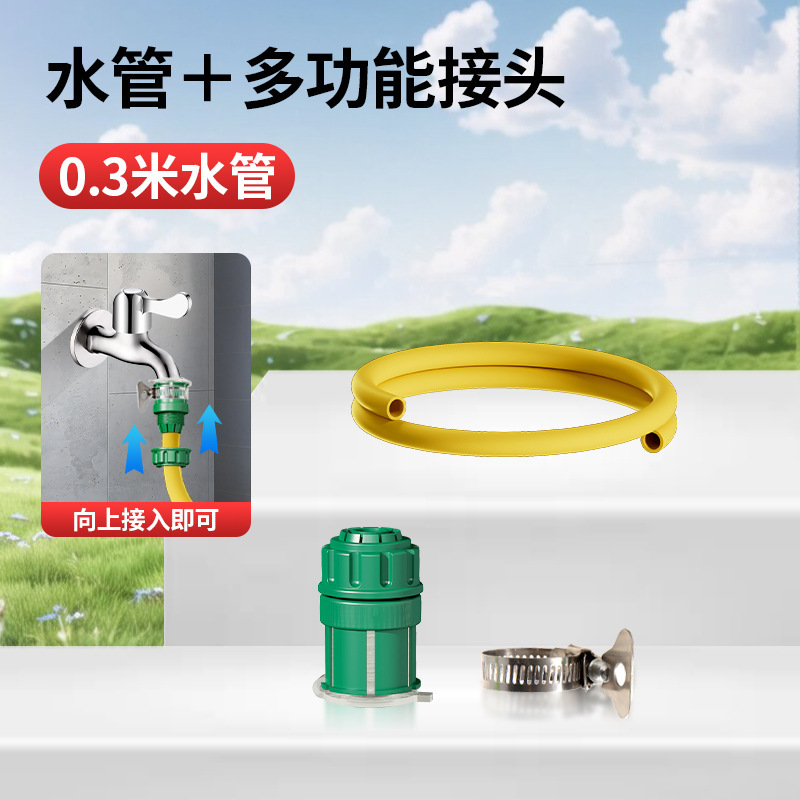 水道管、家庭用水道管、PVCプラスチック高圧不凍液、野菜灌漑用パイプ、花の水やり用4点6点|undefined
