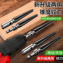 其他居家日用;衣钩/挂钩;衣架