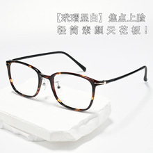 F9504ZM���հٴ���ܸ��۾���ϵ�߼�����裾������۾�����