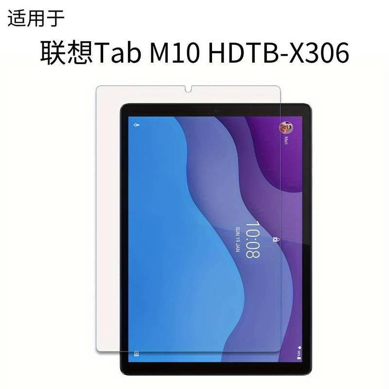 Lenovo タブレット シリーズ用強化ガラス スクリーン プロテクター、取り付けが簡単、気泡なし、HD|undefined
