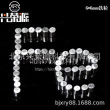 ߼FK ԭϼFK 늴żF FKSaF؛