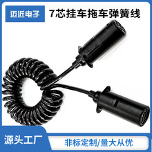 ��ʽ��܇��7о��Ҏ��܇�Դ�B�Ӿ�8FT��܇��܇���ɾ���܇���þ�