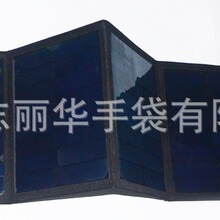 生产 太阳能充电包 便携 60W 太阳能折叠充电包 充电器 工厂