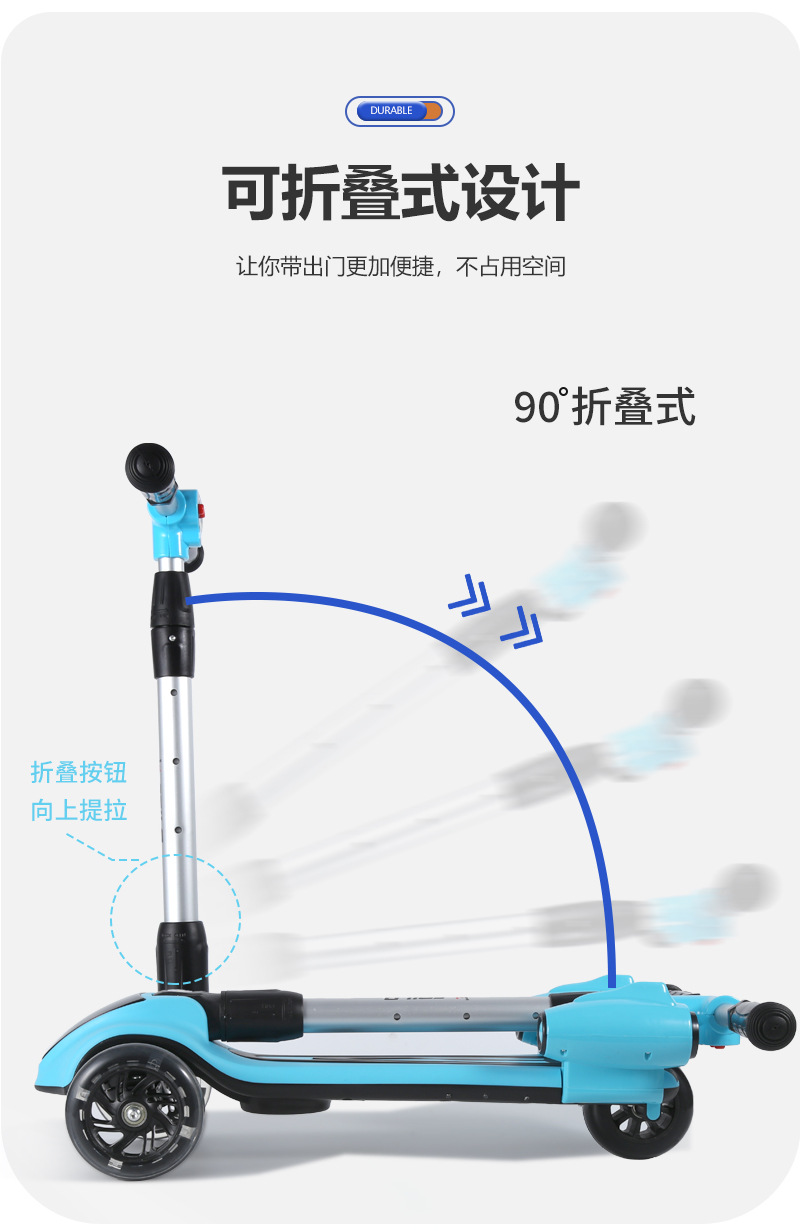 蓝牙版详情页_08