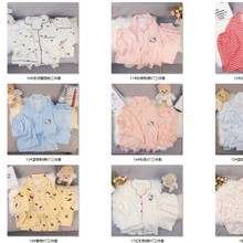 ���녶��������׶���+��ѝ+�Lѝ�ļ���ͨ��Ů˯�¼Ҿӷ����⴩