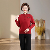 半高领女士毛衣宽松洋气百搭时尚秋季新款气质套头针织打底衫中年，女装针织衫/毛衣，妃慕昵服饰