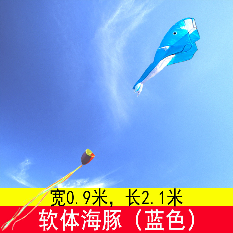 维坊鴻運凧卸売り金鯉母サメ板魚金魚燕魚魚タコ八爪魚|undefined