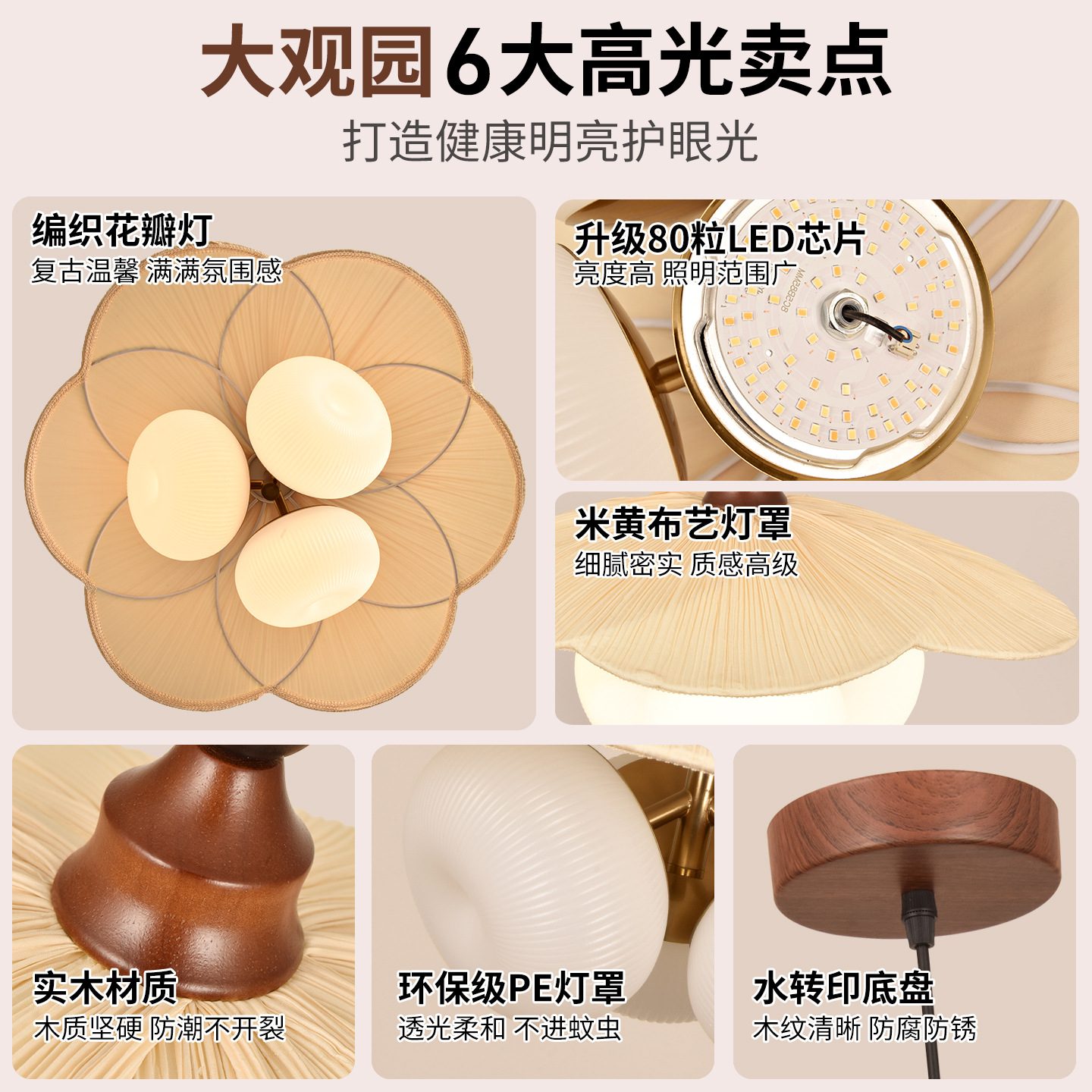 Lámpara del dormitorio de tela francesa retro estilo medieval diseño creativo de lámpara de mesa de comedor japonesa L271