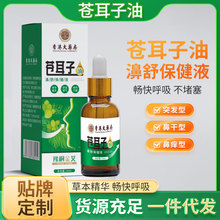 �ݱ����A�n�����ͱǸɱ�����ǻ��ͨҺͨ�ݱ����ͱ��汣��Һ���l