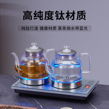 ȫ�Ԅ���ˮ늟��ˮ�س�ˮ�ݲ茣�ò�̨һ�w�C����Ƕ��ʽ�������
