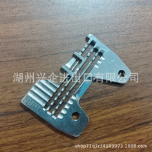 ��ҵ���һ���� S19163-001��� ���û���EF4-N21����