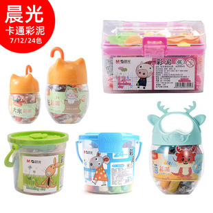 �������04029���12ɫ�ʃ�ͯС�W���ֹ���������24ɫͰ�b��Ƥ��