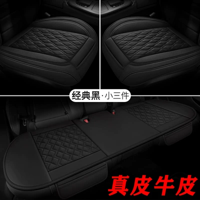 Interior Supplies Full-inclusive Seat Cover: Seat cushion, seat cover - ckj-genuine-leather-version-classic-black-three-pieces