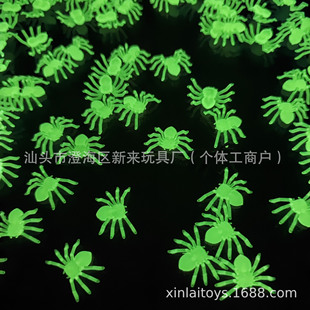 ҹ��֩����߷������ϼ�֩���������ҹ��С֩���f�}���ɹ�֩��
